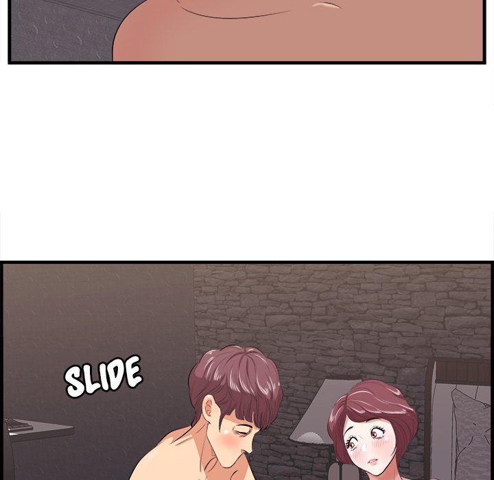 Something New - episode 11 - 58