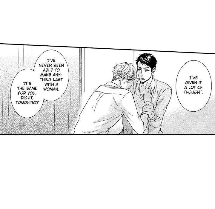 e-choco Vol.1 - episode 4 - 48