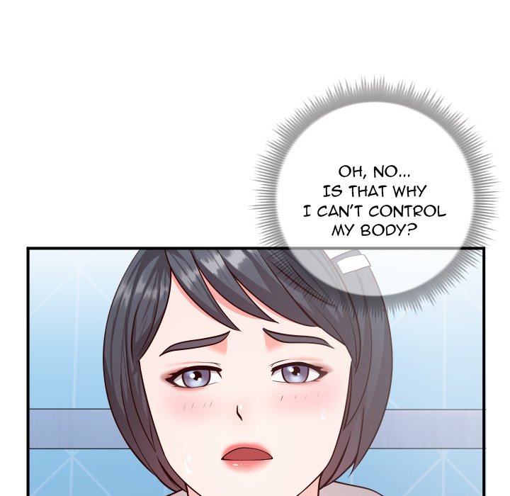 Inexperienced - episode 11 - 73