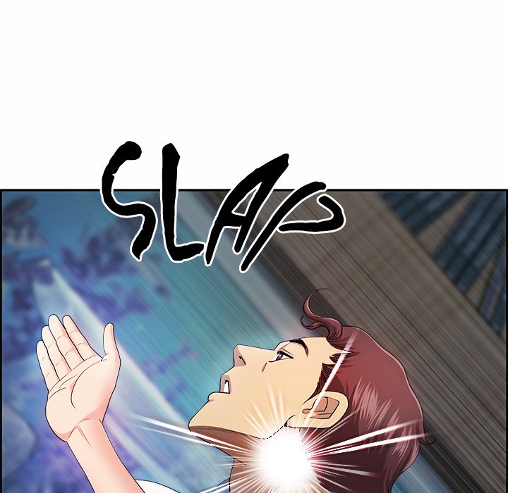 BIG GUY - episode 11 - 8