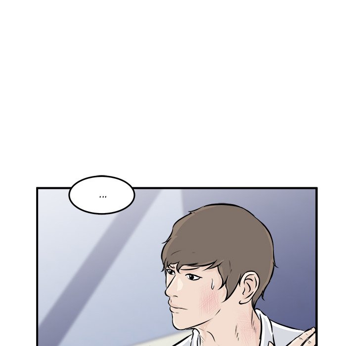 He Queen - episode 10 - 116