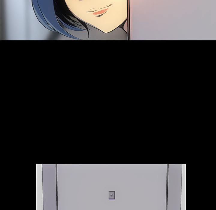 The Wife Registry - episode 1 - 13