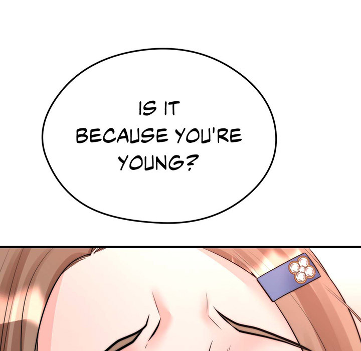 Site Use Only - episode 2 - 56