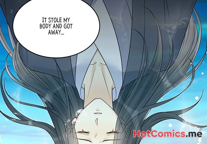 My Sirius Star - episode 36 - 1