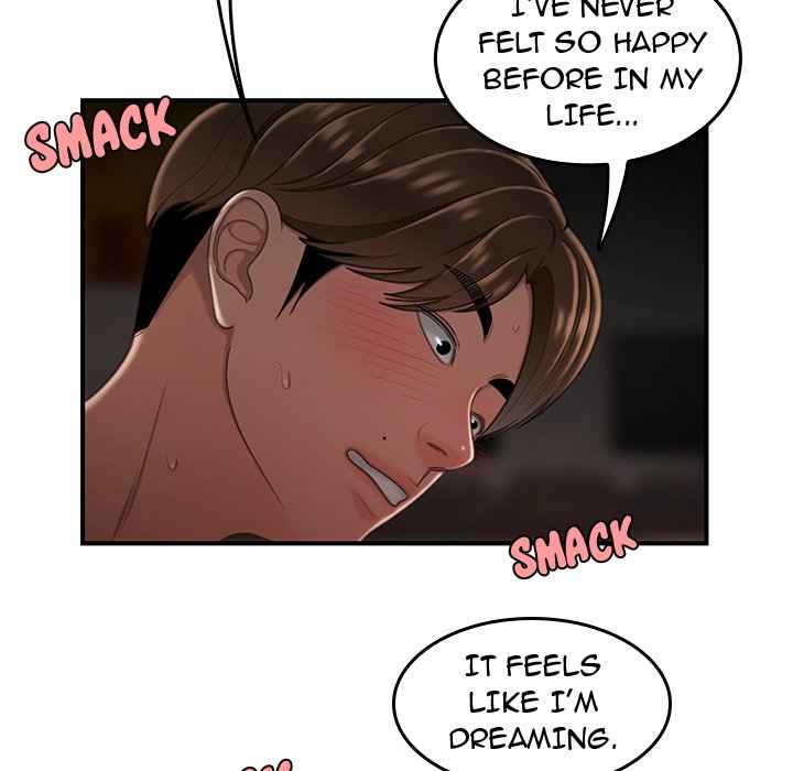 The Repeat Student - episode 19 - 71