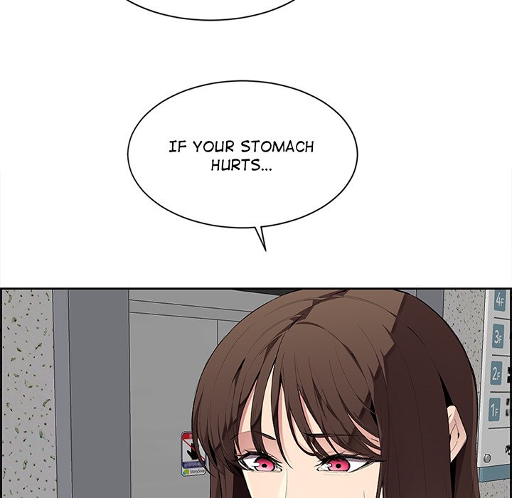 College Secrets - episode 7 - 96