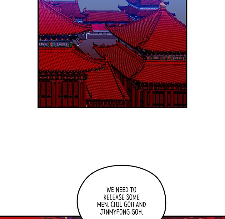 The Blade Demon - episode 5 - 73