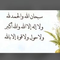 TikTok Account - https://p16-sg.tiktokcdn.com/tos-alisg-avt-0068/d9c9219127113c6530bd18dc147b09c3~tplv-tiktokx-cropcenter:200:200.jpeg