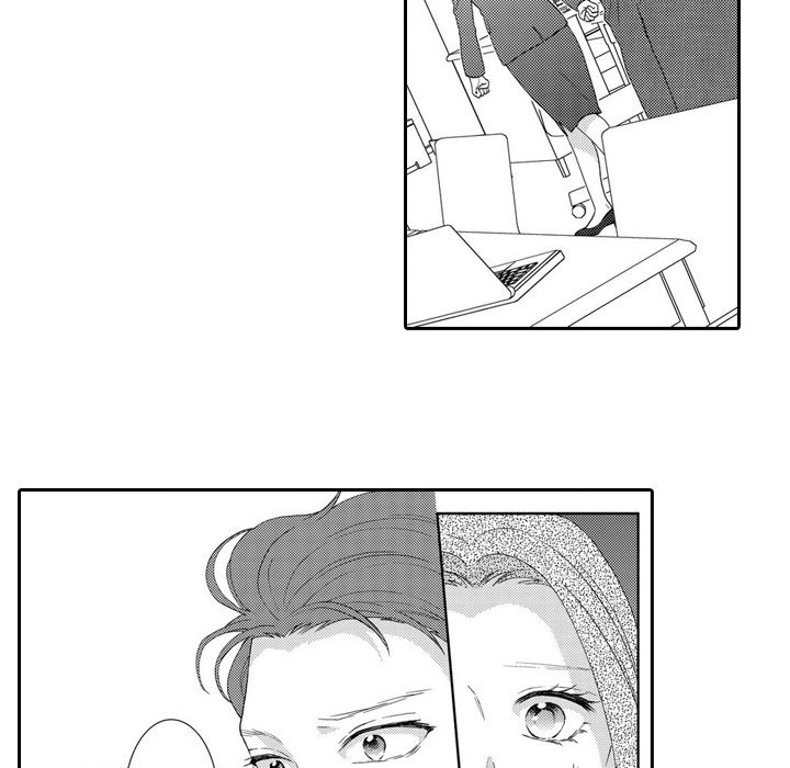 Sweet Seduction: Under the Same Roof  with The Guy I Hate - episode 11 - 47