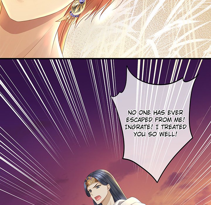 MASTER AND SEVEN LOVERS - episode 4 - 46