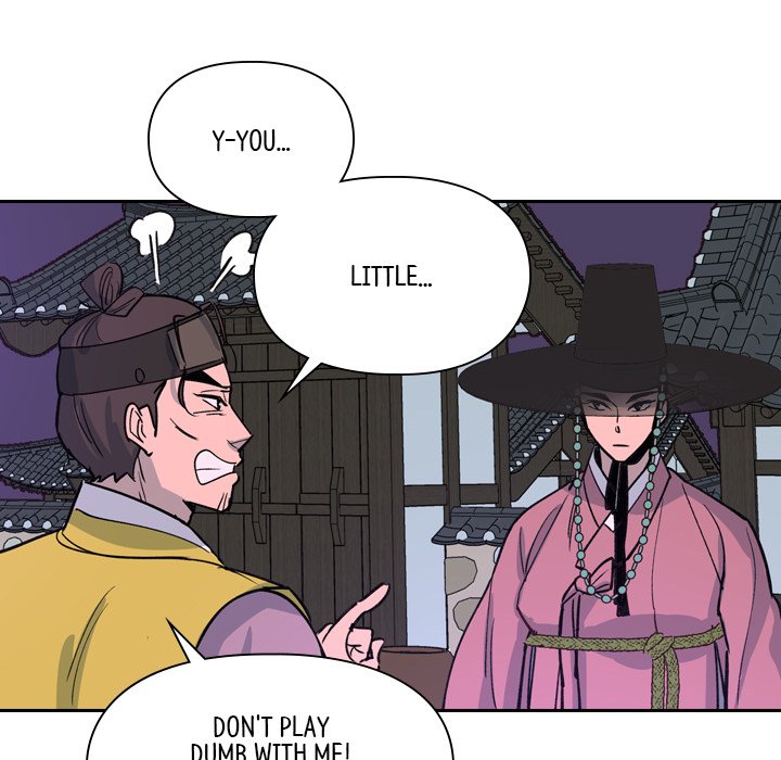The Princess's Guard - episode 16 - 99