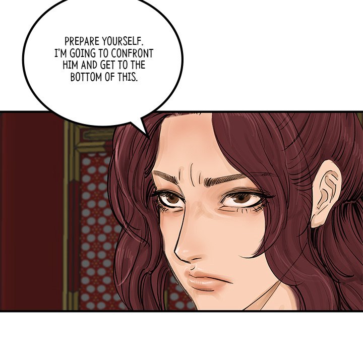 The Blade Demon - episode 36 - 60