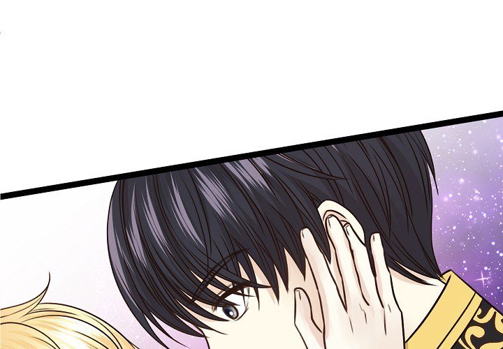 Hold on, Crown Prince! - episode 13 - 0