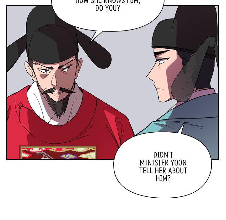 The Princess's Guard - episode 35 - 105