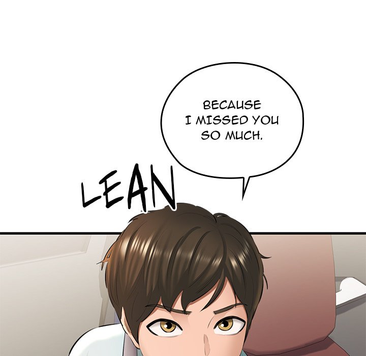 Cheerleader - episode 1 - 110