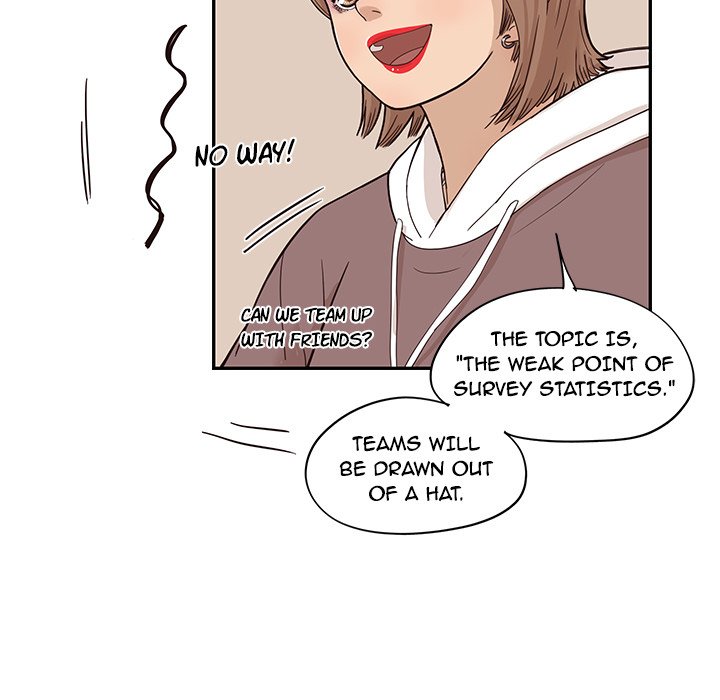 His Women's University - episode 81 - 43