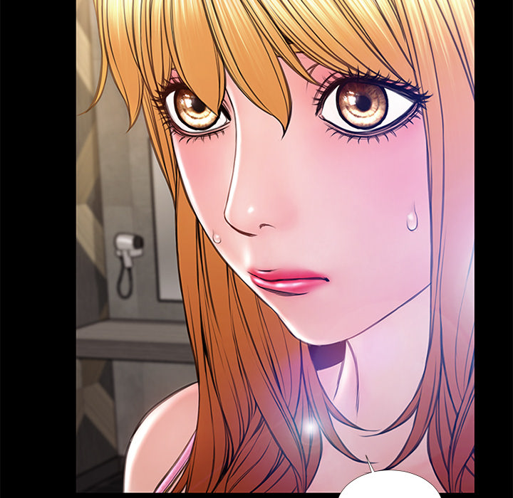 Superstar Cynthia Oh - episode 7 - 130