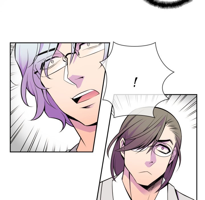 EAT ME! - episode 10 - 55