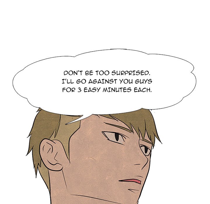 High School Devil - episode 82 - 23