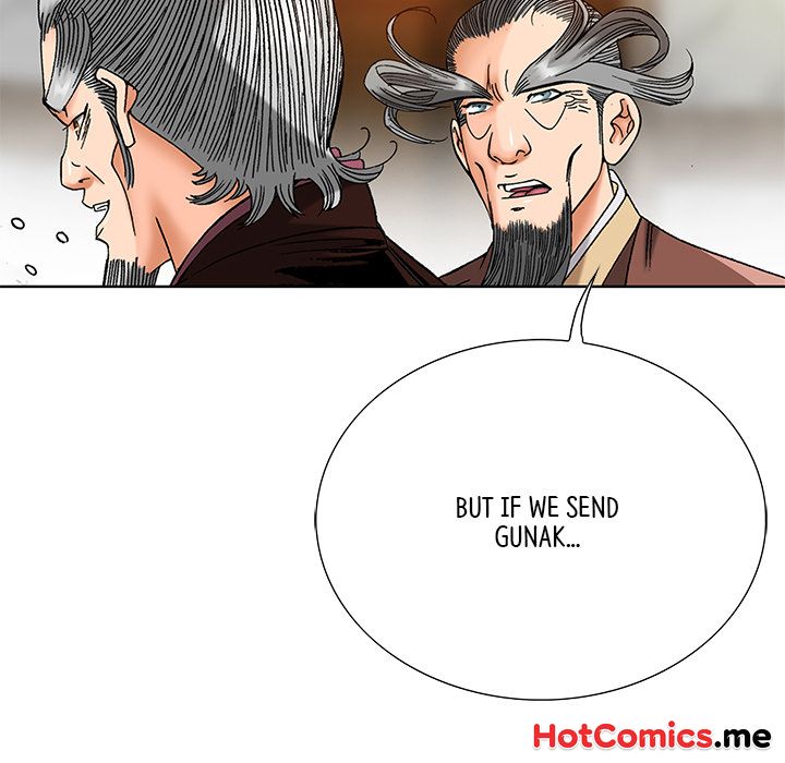 The Tale of The Hyungsan Sect - episode 45 - 51