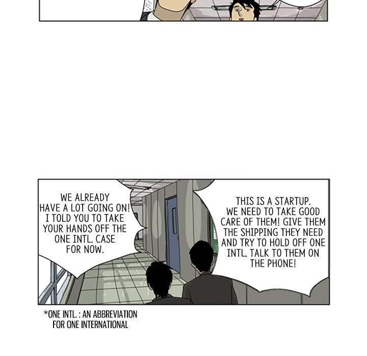 Misaeng: Incomplete Life - episode 18 - 44