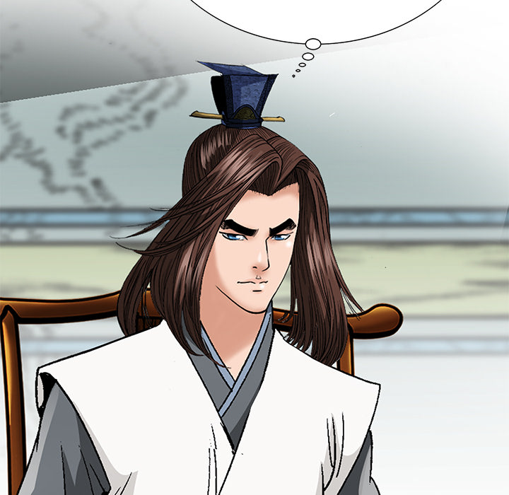 The Tale of The Hyungsan Sect - episode 49 - 33