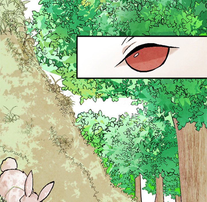 Today, I Meet a Dragon - episode 2 - 17