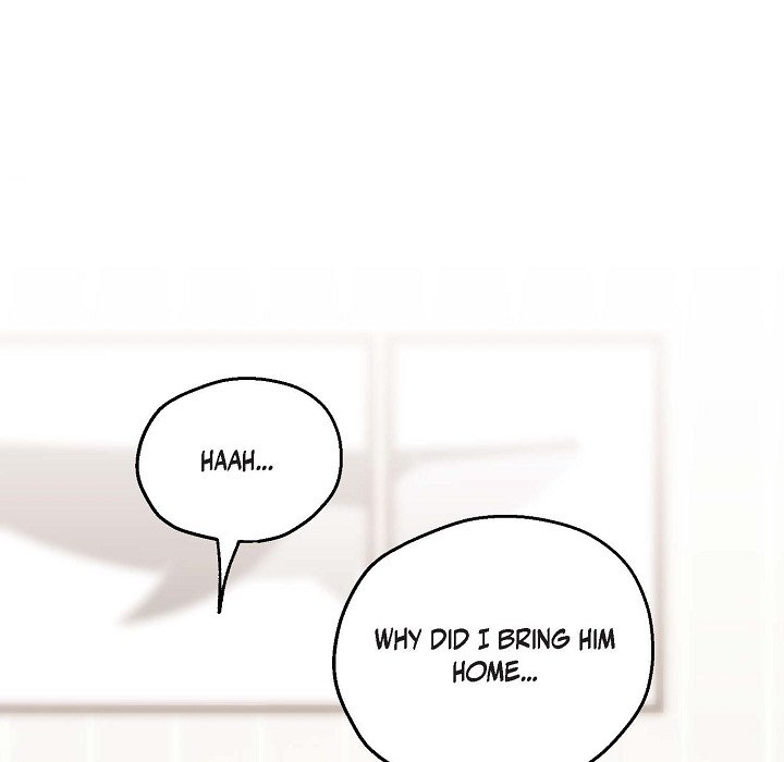 The Odds of This Love - episode 17 - 16