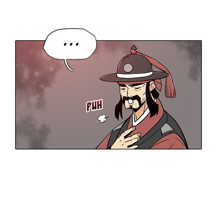 Yeongnos Giftzähne - episode 39 - 28