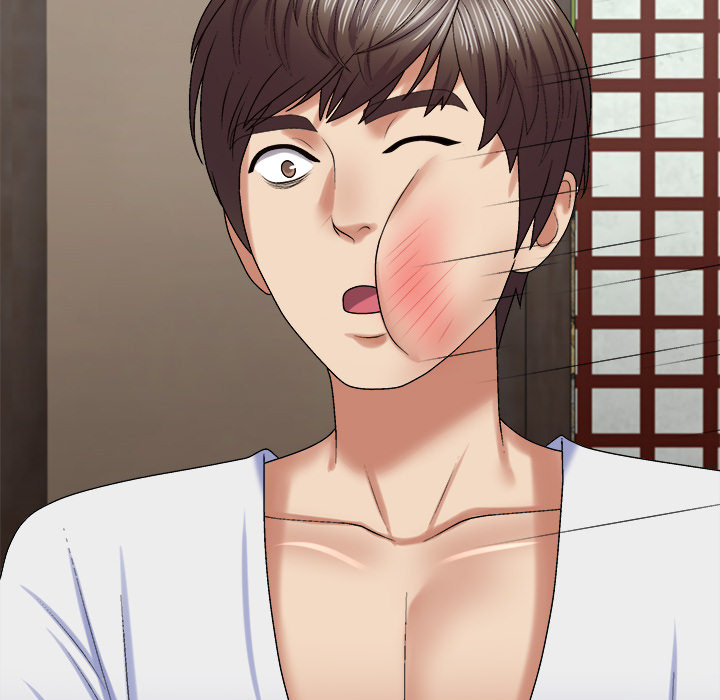 Ein standhafter Geist - episode 49 - 105