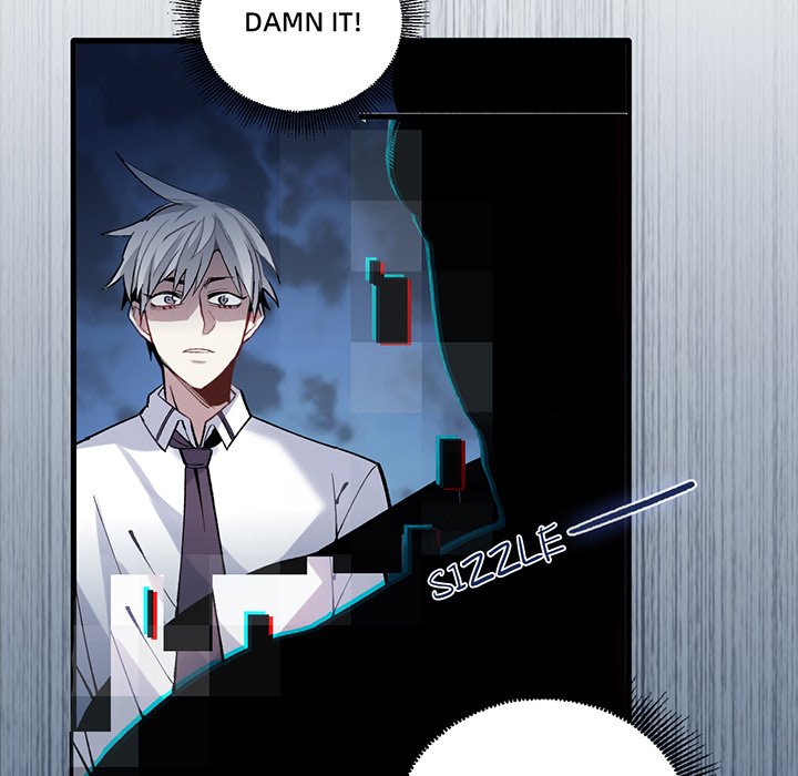 I'm a monster - episode 1 - 26