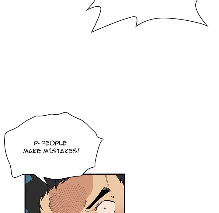 Close as Neighbors - episode Prologue - 13