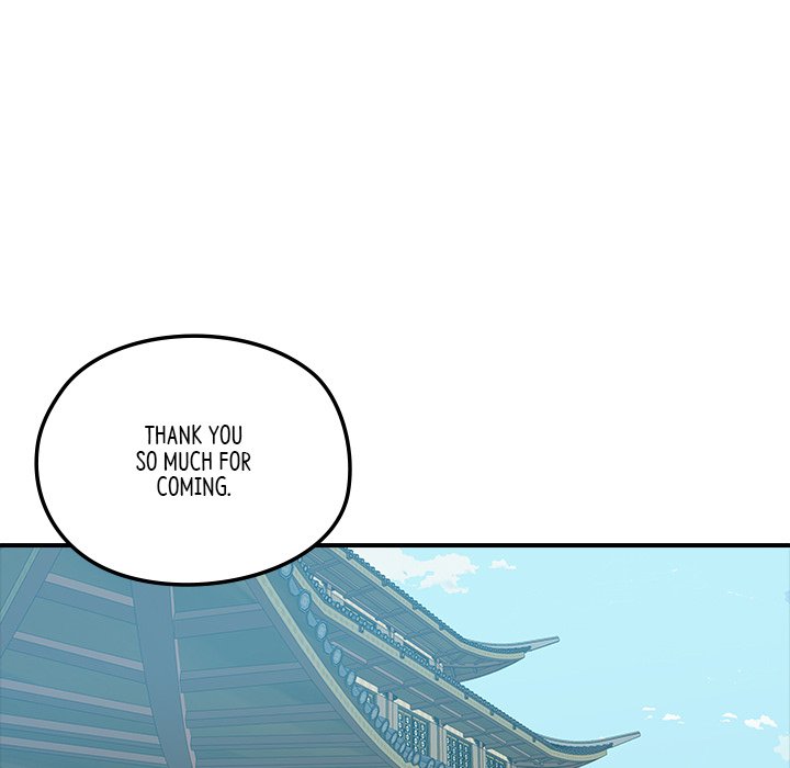 The Blade Demon - episode 16 - 70