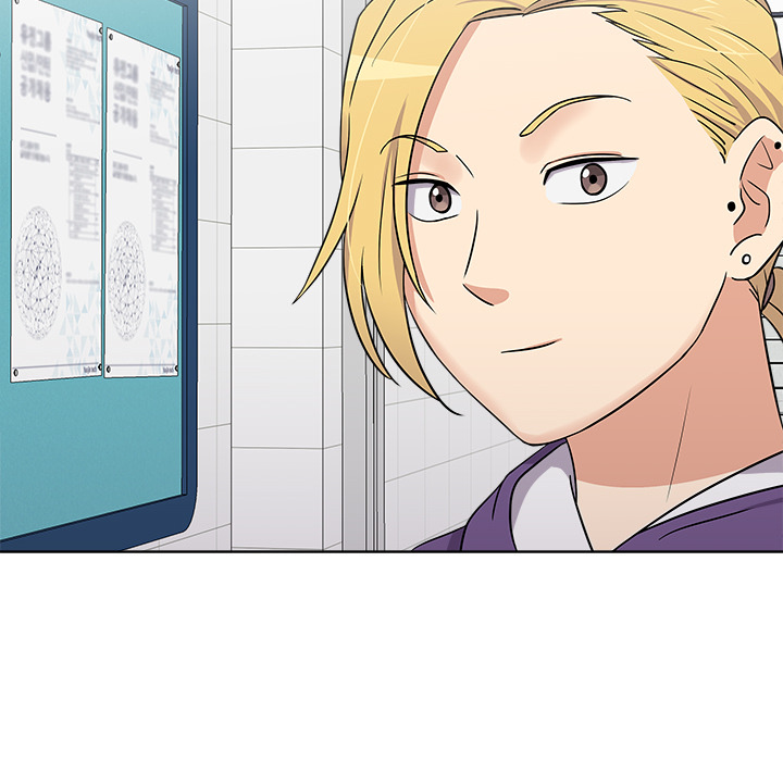 Das Cheonghak-dong Projekt - episode 13 - 100