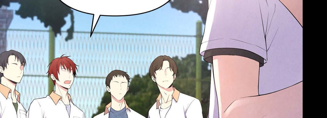 Sweet Caress - episode 16 - 49