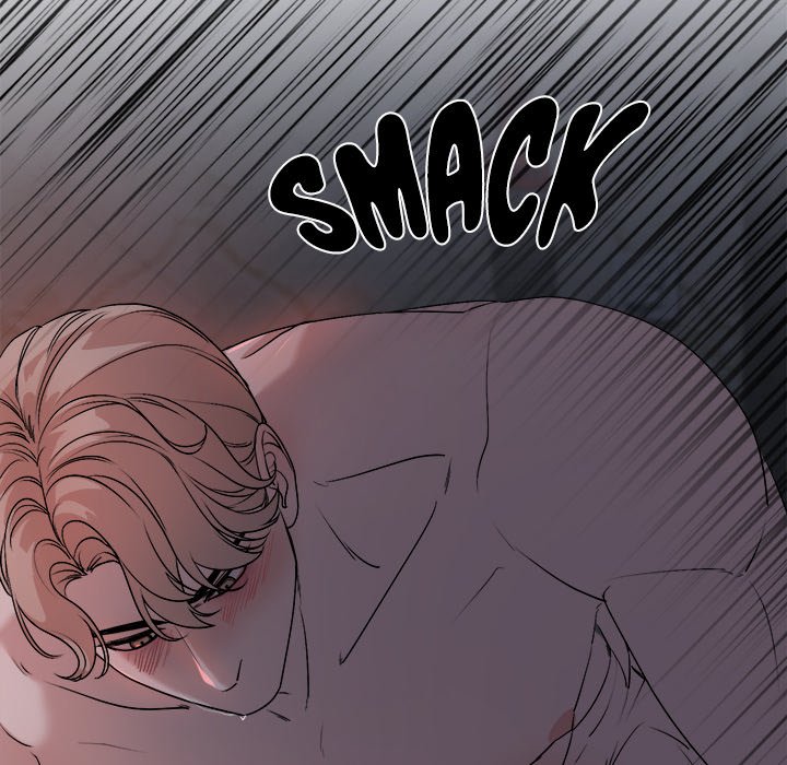 Look at Me - episode 1 - 15