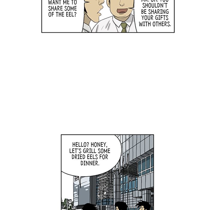 Misaeng: Incomplete Life - episode 55 - 66