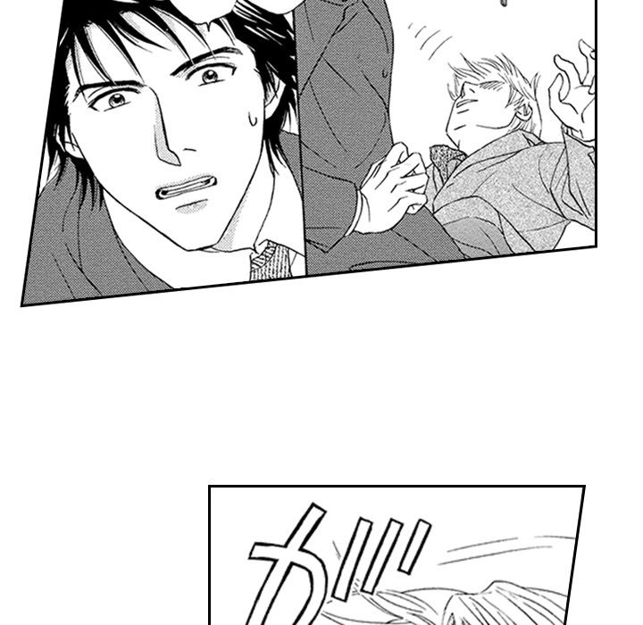 Daddy's Boyfriend - episode 6 - 33