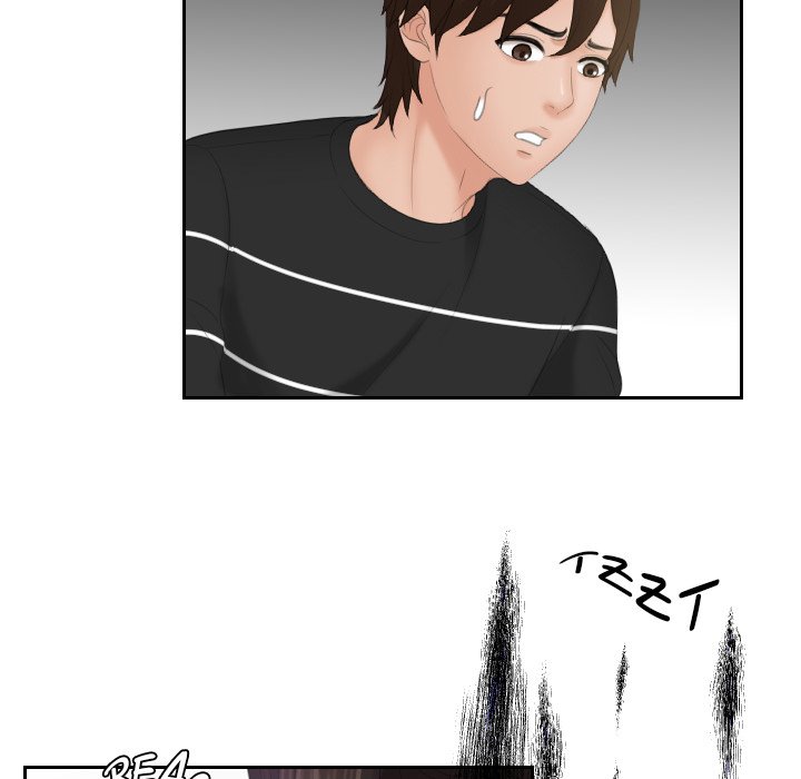 My Love Companion - episode 20 - 50