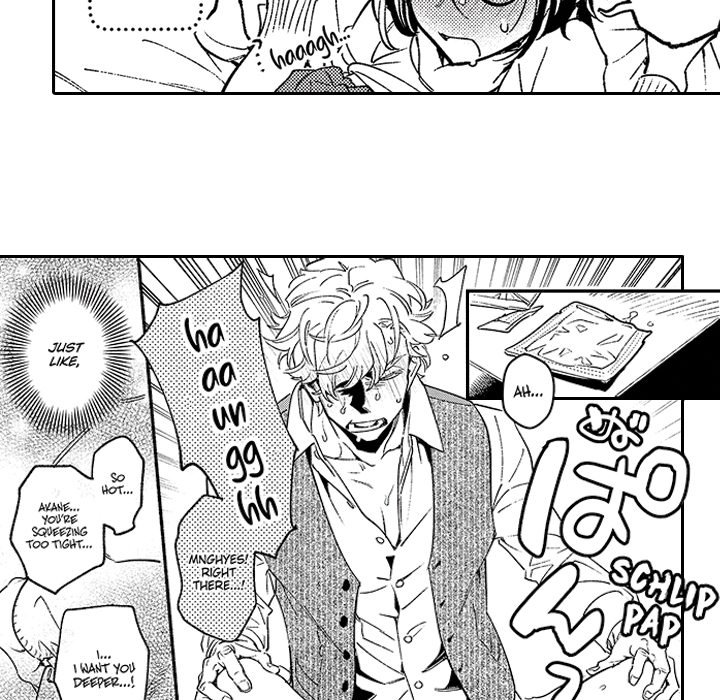 Sweet Lies Layered Like a Mille Feuille - episode 6 - 60