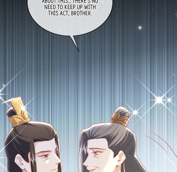The Emperor's Choice - episode 39 - 31