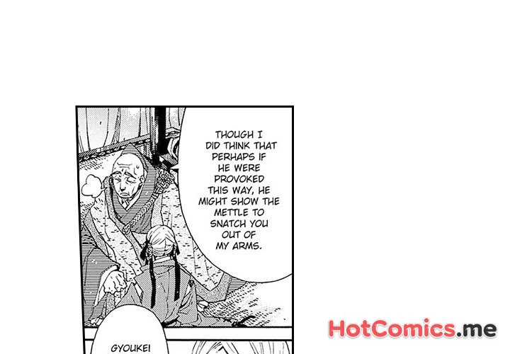 Contract Of Cherry Blossom Guilt - episode 15 - 0
