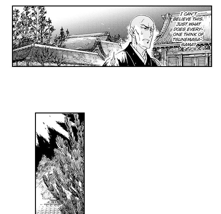 Contract Of Cherry Blossom Guilt - episode 13 - 38