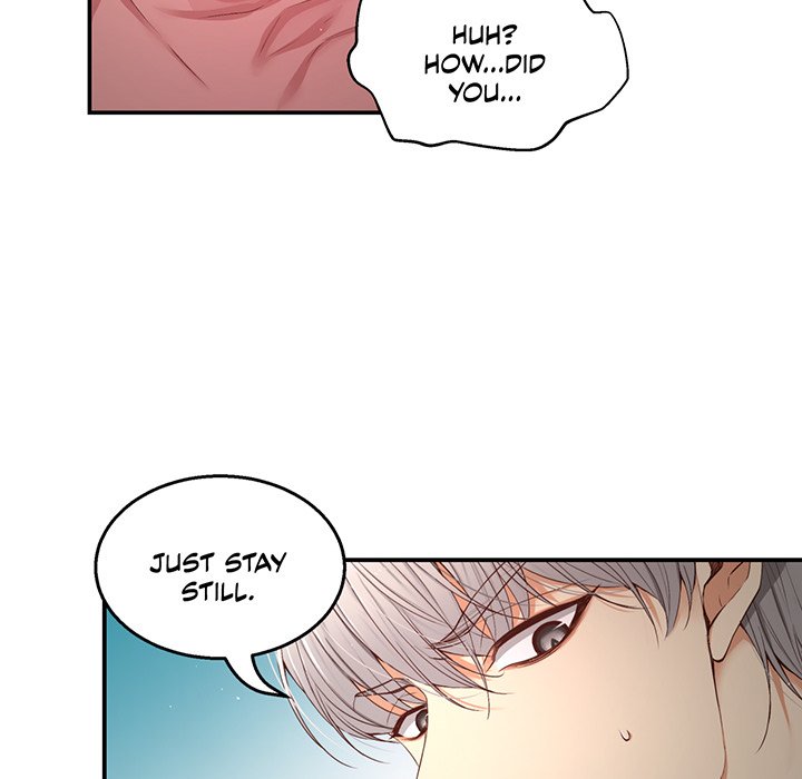 A Guy Like You - episode 14 - 4