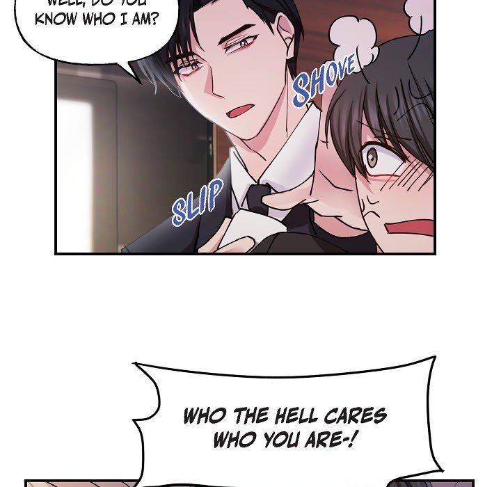 Unquenchable Thirst - episode 3 - 17