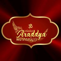 TikTok Account - https://p16-sg.tiktokcdn.com/tos-alisg-avt-0068/da85a8eed9255b489367db01d219218a~tplv-tiktokx-cropcenter:200:200.jpeg