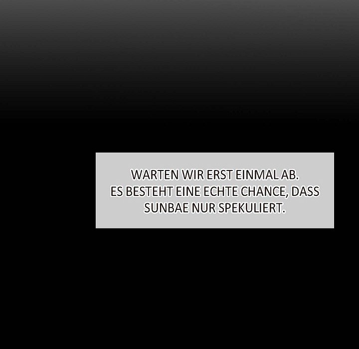 Die geheime Liebe des Omega K - episode 17 - 4
