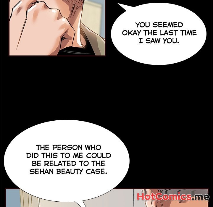 Sponsor (Drama) - episode 11 - 101