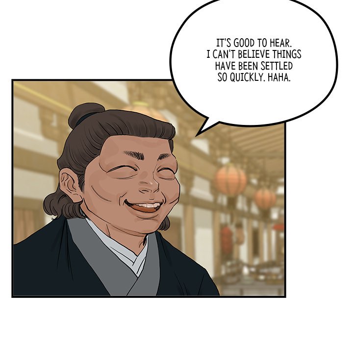 The Blade Demon - episode 27 - 85