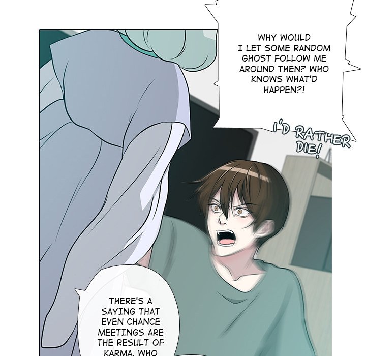 Remember Me - episode 2 - 71
